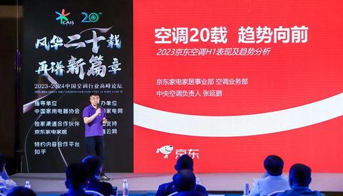 维度新闻爆料胖东来,维度新闻独家爆料，揭秘其背后故事