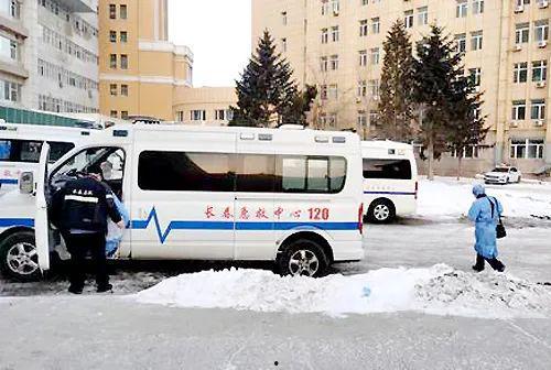 吉林新火车爆料最新消息,揭秘最新设计亮点与运行信息” 第2张 吉林新火车爆料最新消息,揭秘最新设计亮点与运行信息” 第2张