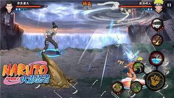 火影忍者最新活动爆料卡修行之路,卡修行之路，揭秘忍者世界新篇章  第3张