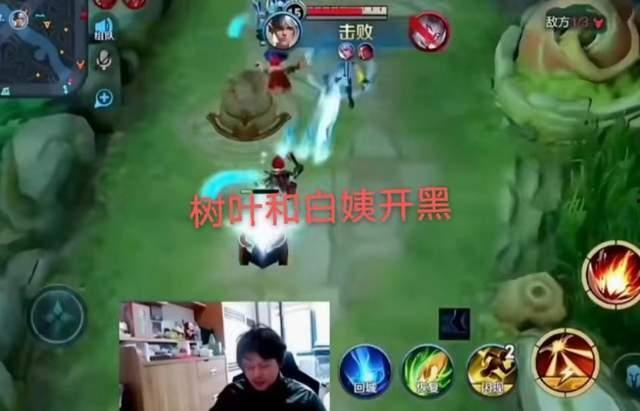 白姨最新爆料,娱乐圈背后的惊人真相 第2张 白姨最新爆料,娱乐圈背后的惊人真相 第2张