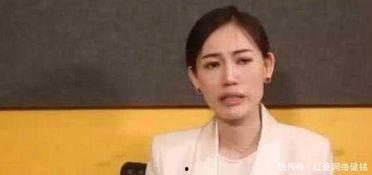 杨慧爆料10分钟视频,10分钟视频揭露惊人内幕 第2张 杨慧爆料10分钟视频,10分钟视频揭露惊人内幕 第2张