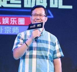 周文强最新爆料新闻视频,揭秘事件背后惊人内幕 第1张 周文强最新爆料新闻视频,揭秘事件背后惊人内幕 第1张