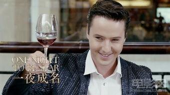 维塔斯最新爆料,最新爆料背后的故事与真相  第2张