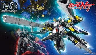 高达模型最新爆料下载,未来战士的全新进化与设计亮点