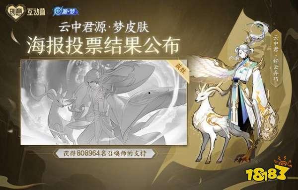 视频爆料皮肤怎么弄出来,如何轻松制作个性化皮肤