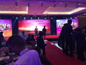 鹏飞集团爆料新闻最新消息 第3张 鹏飞集团爆料新闻最新消息 第3张