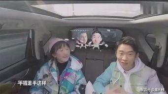 追剧追星吃瓜娱乐第一线 第3张 追剧追星吃瓜娱乐第一线 第3张