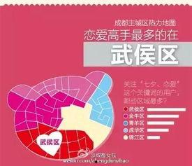 德阳今日头条爆料,揭秘德阳最新热点事件！